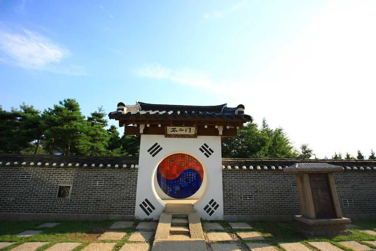 세미원 - 양평여행 여행