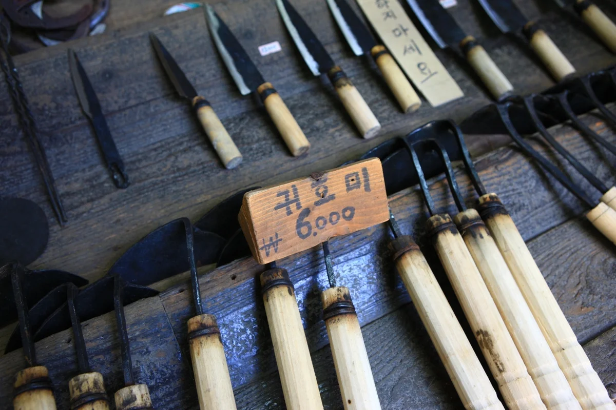 동구박펜션 - 용인여행 여행