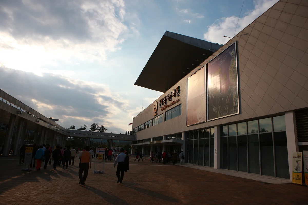 백제역사문화관 - 백제문화단지 여행