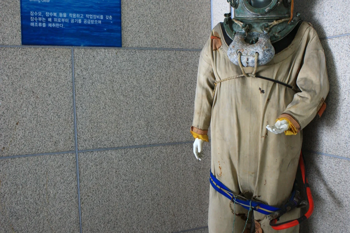 어촌민속전시관 - 삼척여행 여행