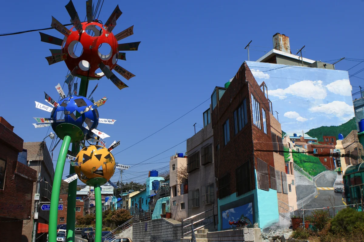 감천 데이트 코스 (출처 : 한국관광공사)