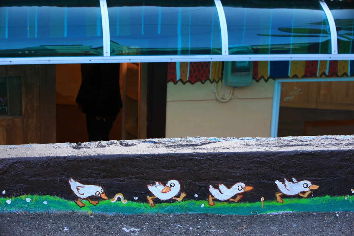 감천문화마을하늘마루전망대 - 감천문화마을 여행