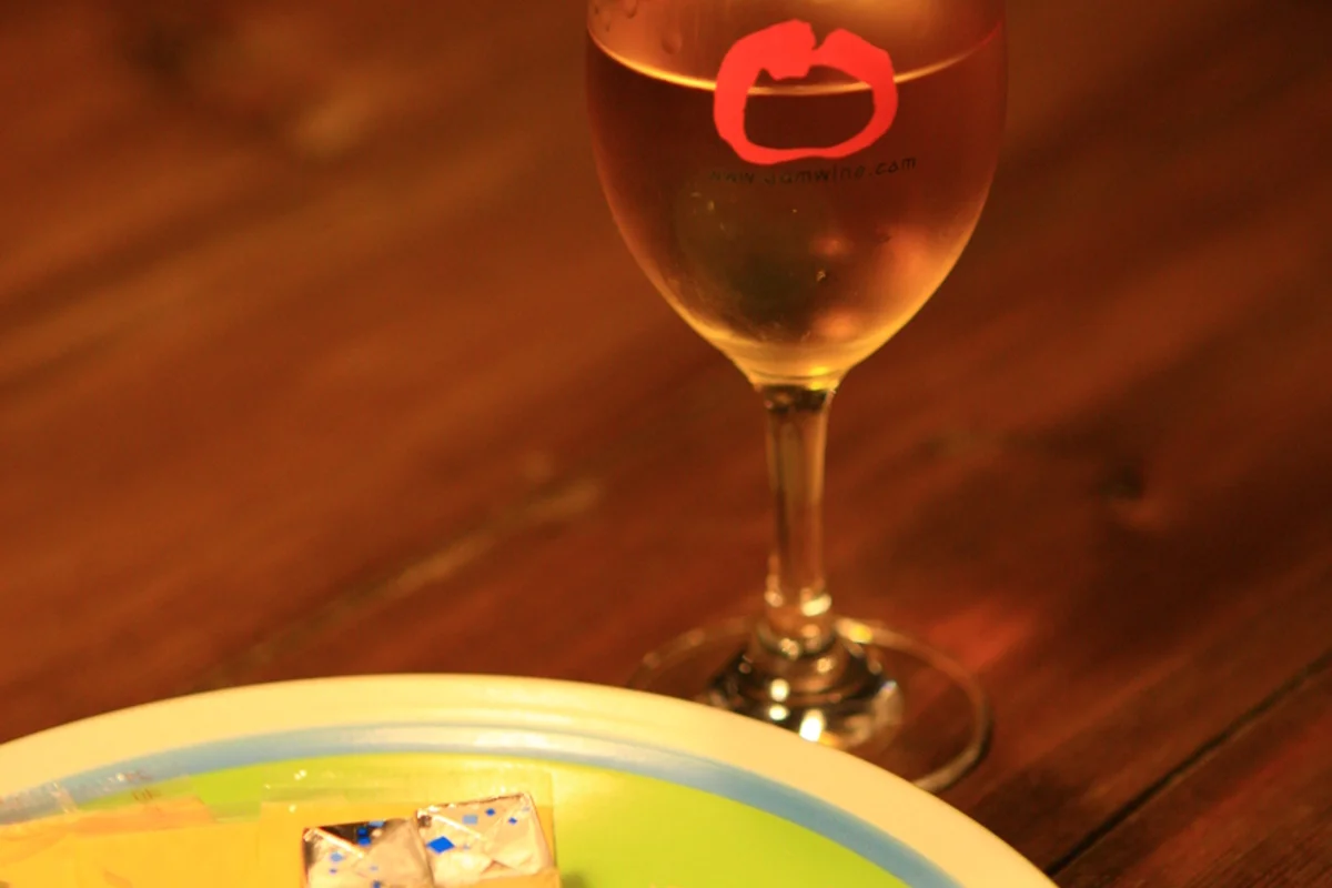 와인터널 - 청도 여행