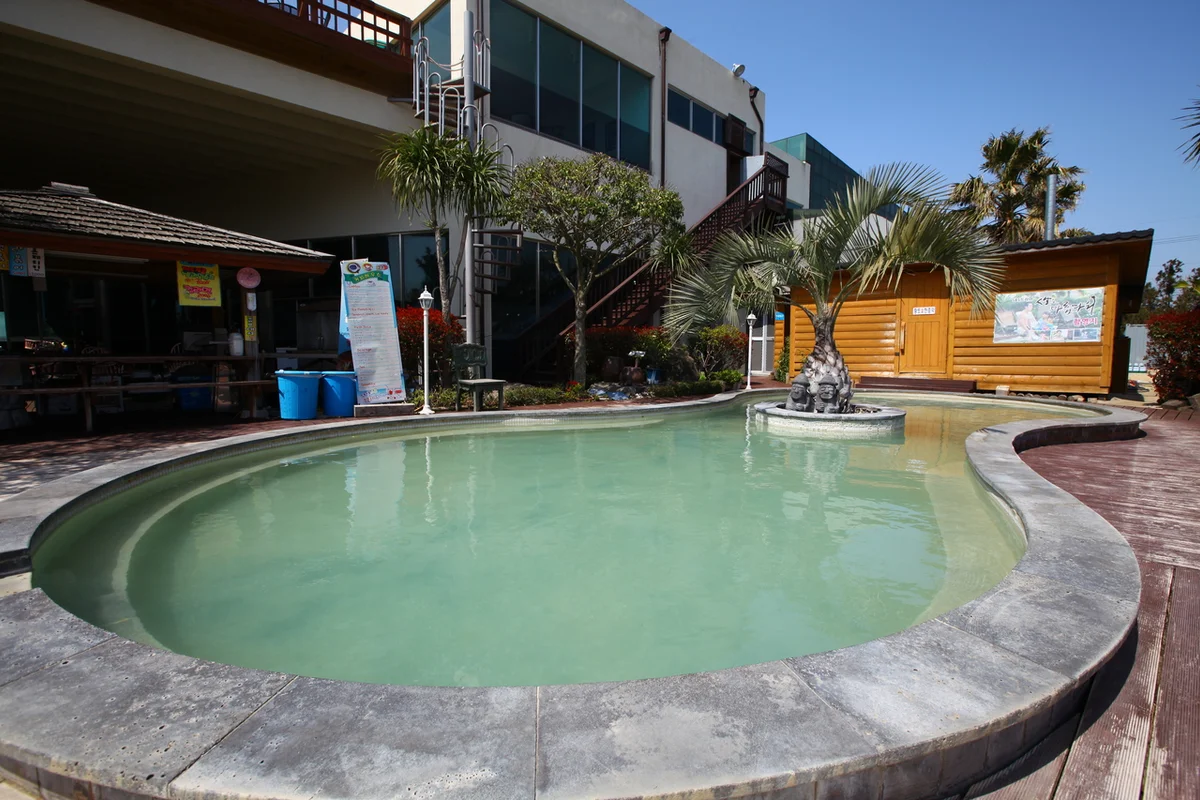 산방산 탄산온천 - 제주여행 여행