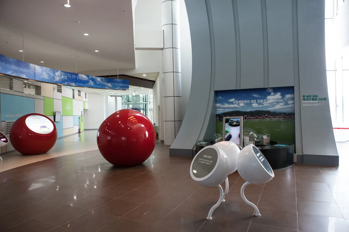 서천군 아이와 가볼만한곳 (출처 : 한국관광공사)