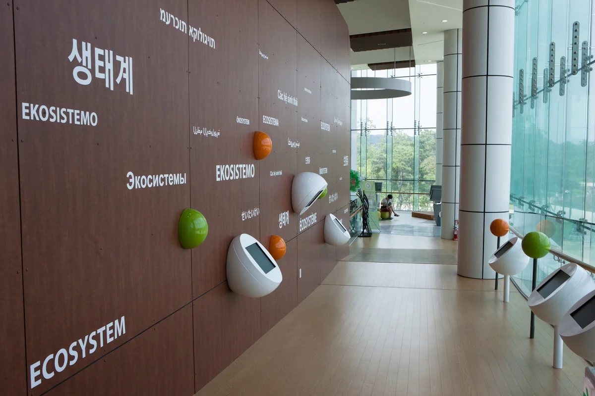 서천군 아이와 가볼만한곳, 국립생태원 - 서천군 여행