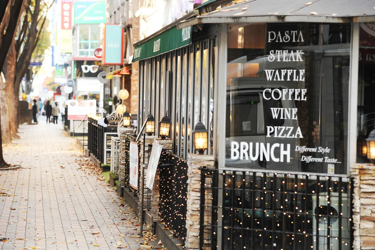 분당 패러글라이딩 (출처 : 한국관광공사)