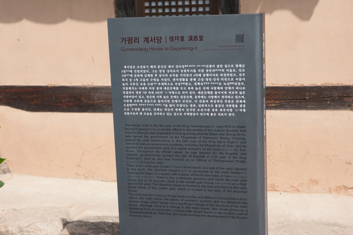 경북 관광지 BEST 10 불국사 - 경북 여행 여행