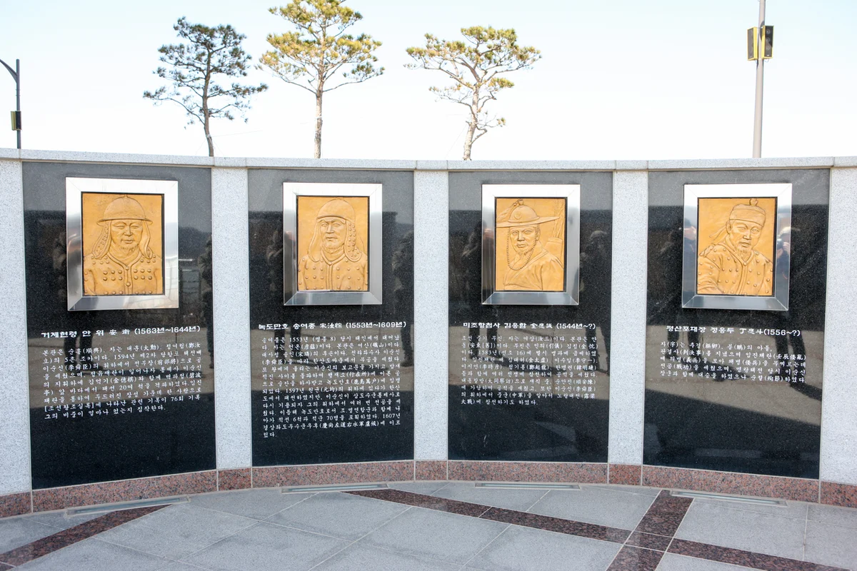 진도타워 - 진도여행 여행