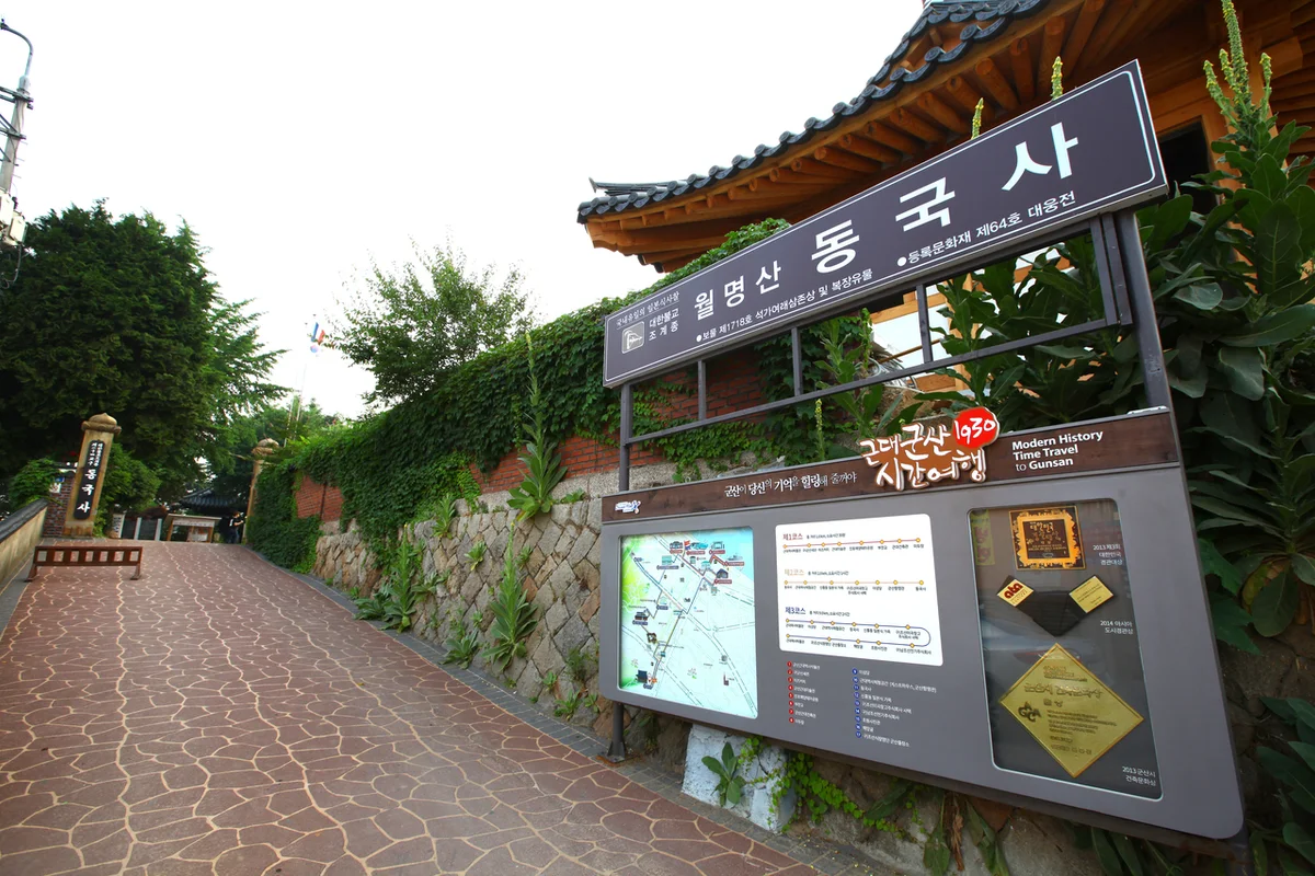 국내 아이와 가볼만한곳 (출처 : 한국관광공사)