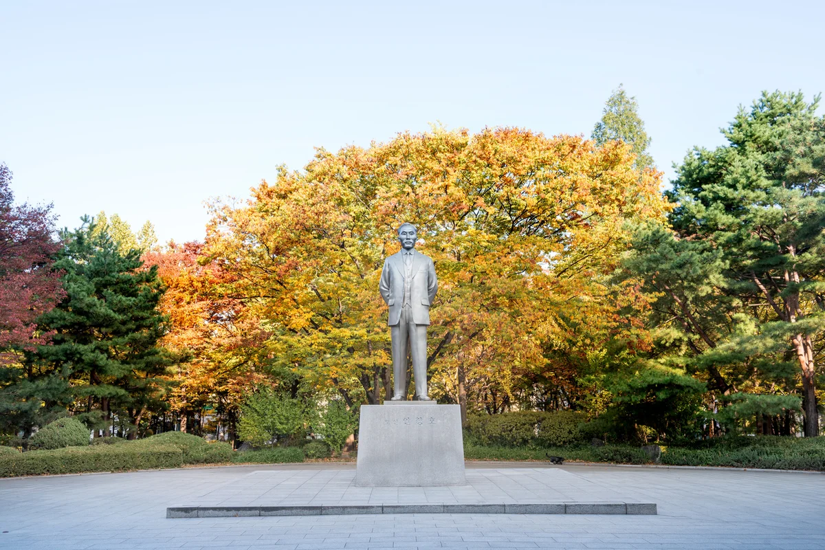 도산공원 - 논현등산 여행