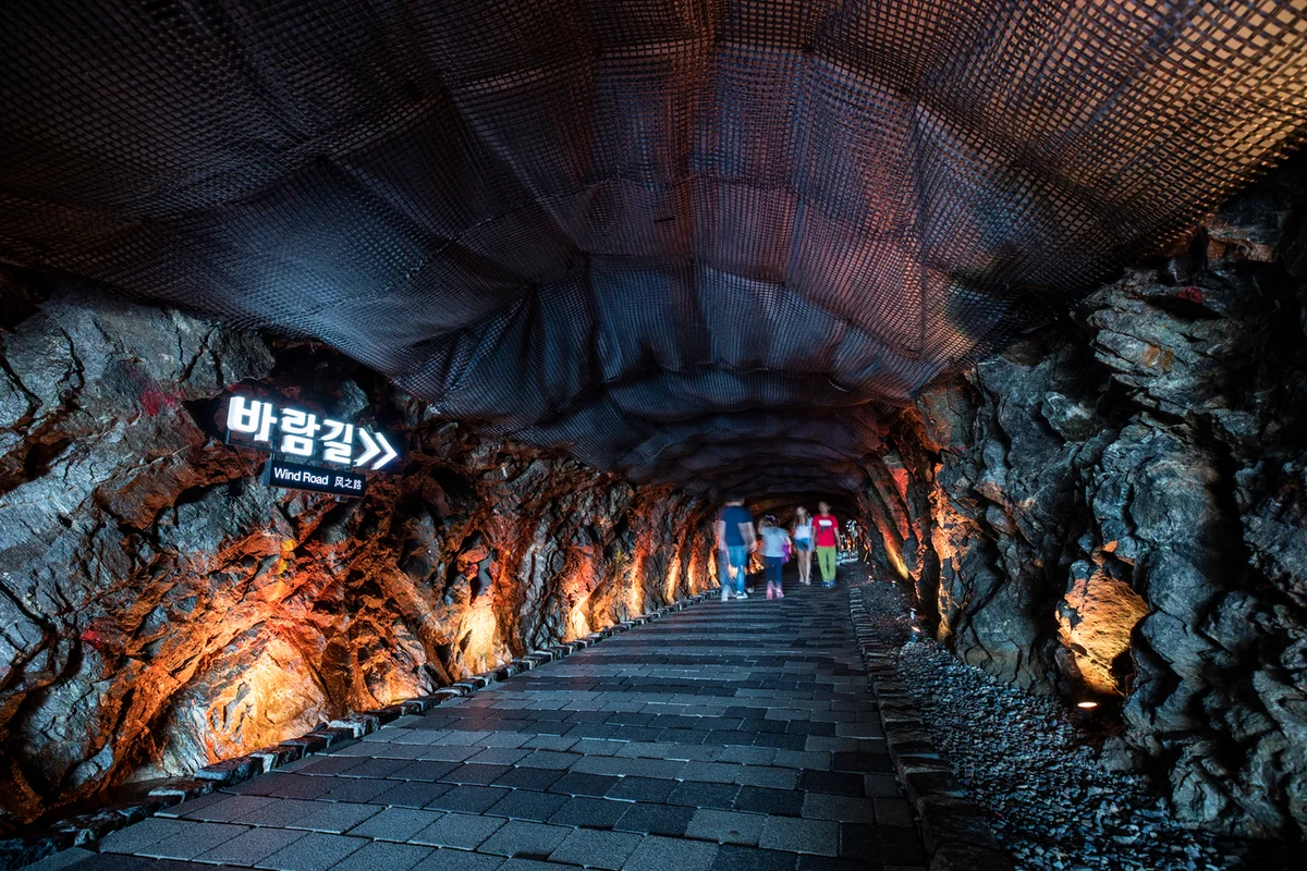 광명업사이클아트센터 - 광명시 여행