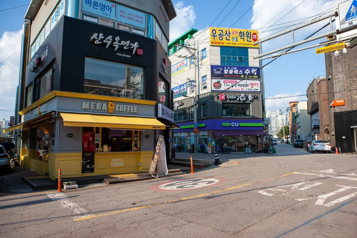 동명마을 - 속초동명동 여행