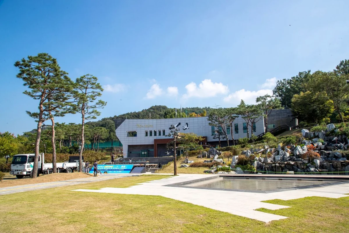 예산황새공원 - 예산 여행 여행