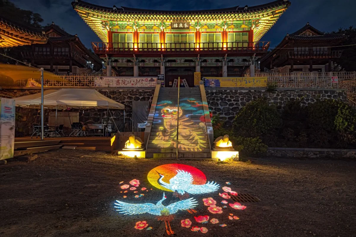 북구 야경 명소 (출처 : 한국관광공사)