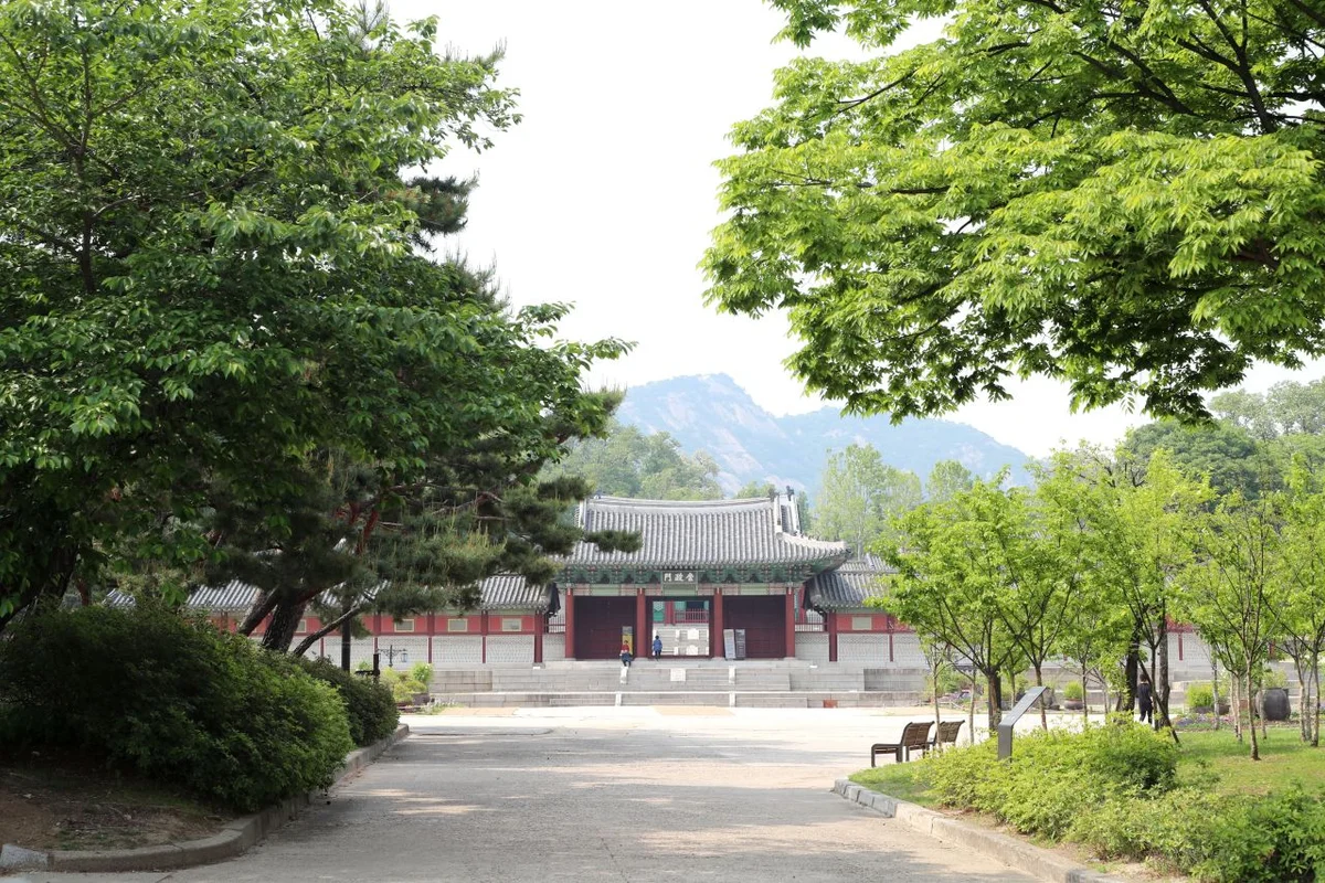 경희궁 - 사직 가족 나들이 여행