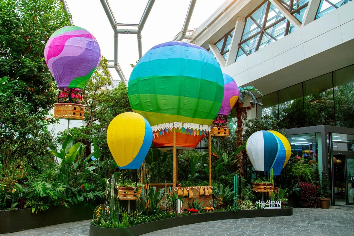 서울식물원 - 강서드라이브 여행