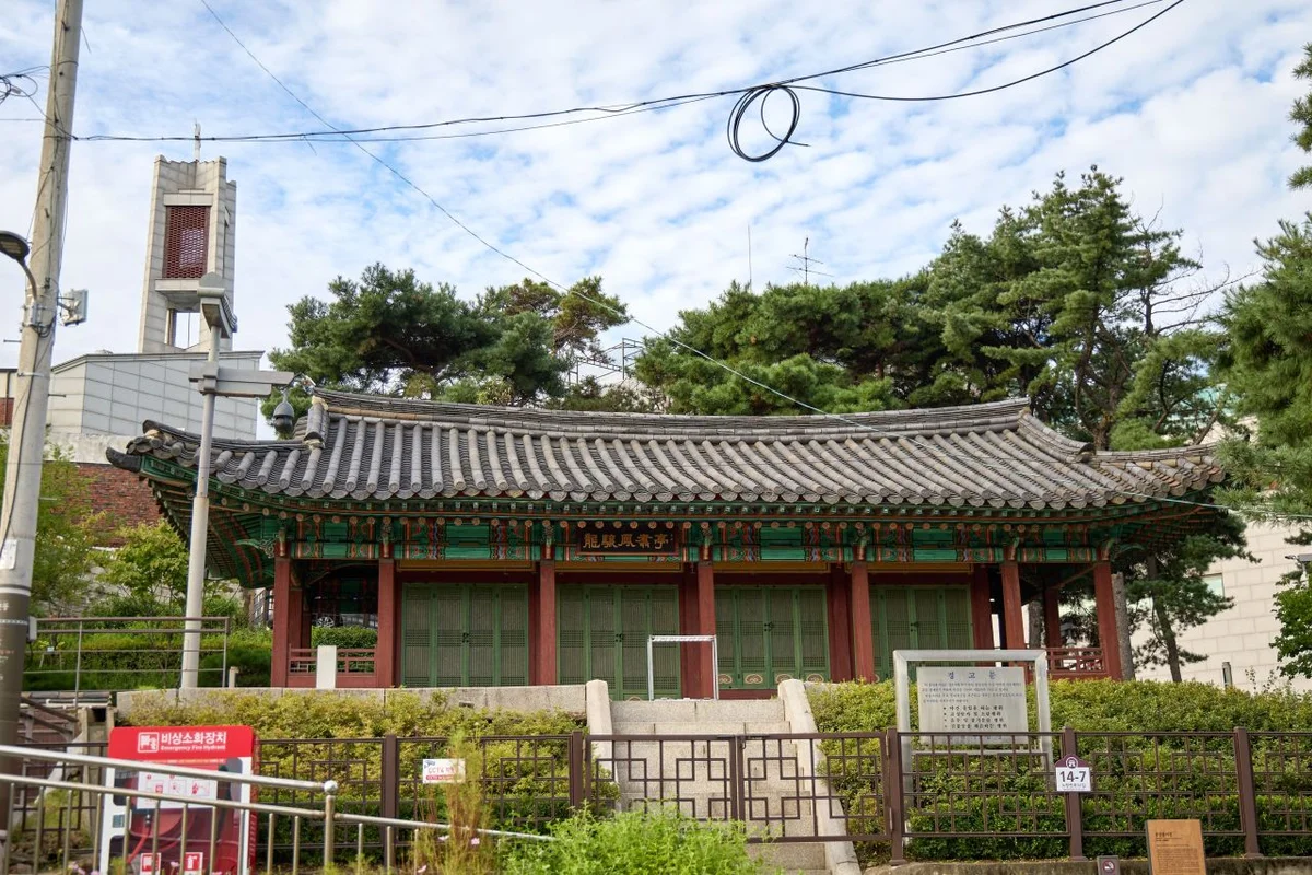 동작 리조트 (출처 : 한국관광공사)