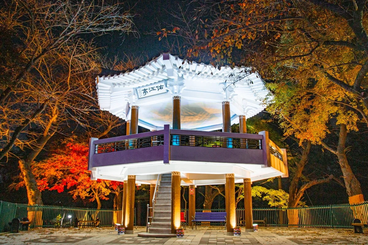 수봉공원 - 남구반려견동반 여행