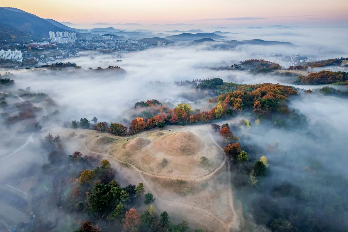 부곡온천 - 창녕여행 여행