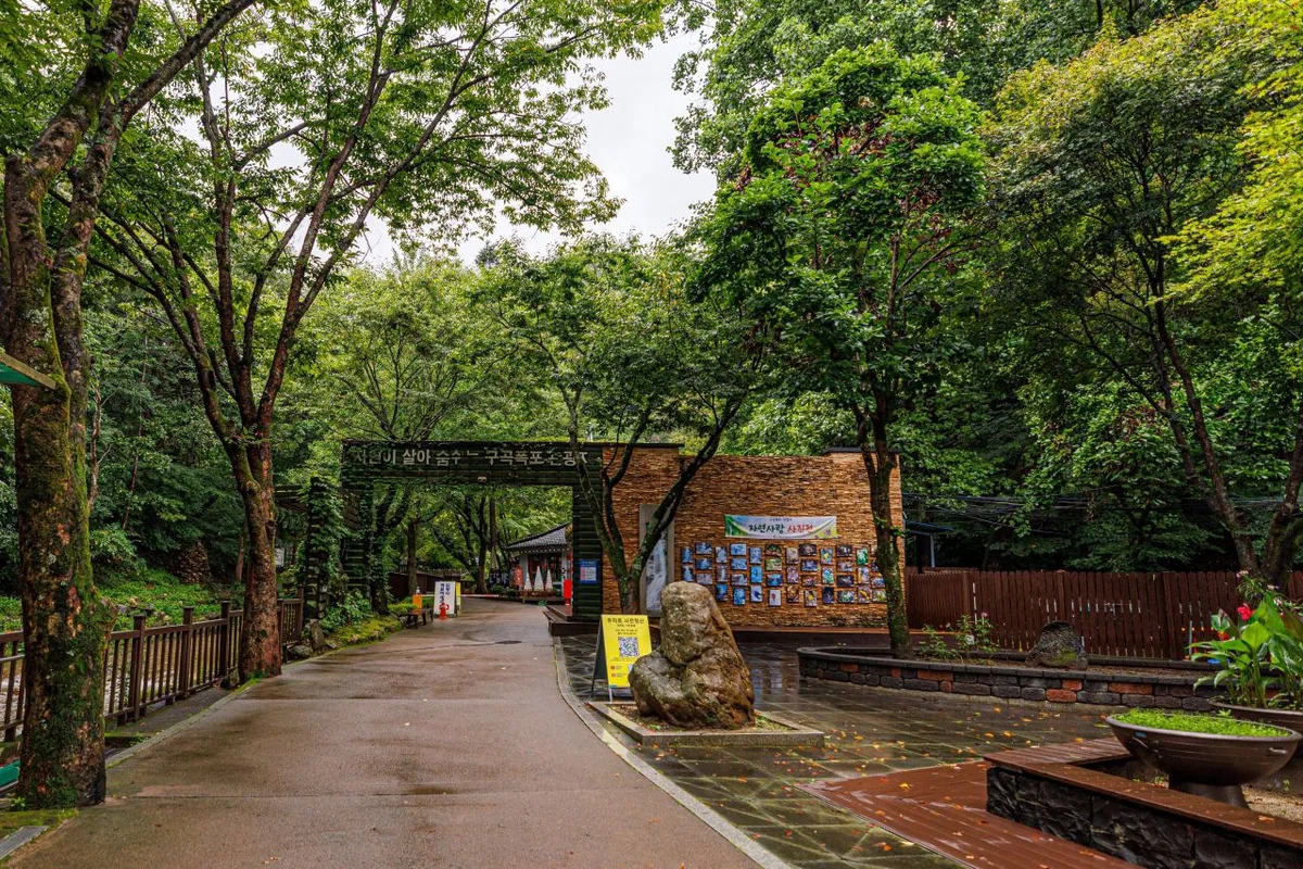 춘천 관광지 (출처 : 한국관광공사)