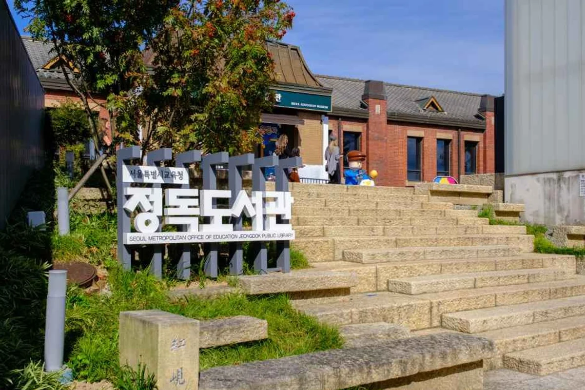 독도 후기 (출처 : 한국관광공사)