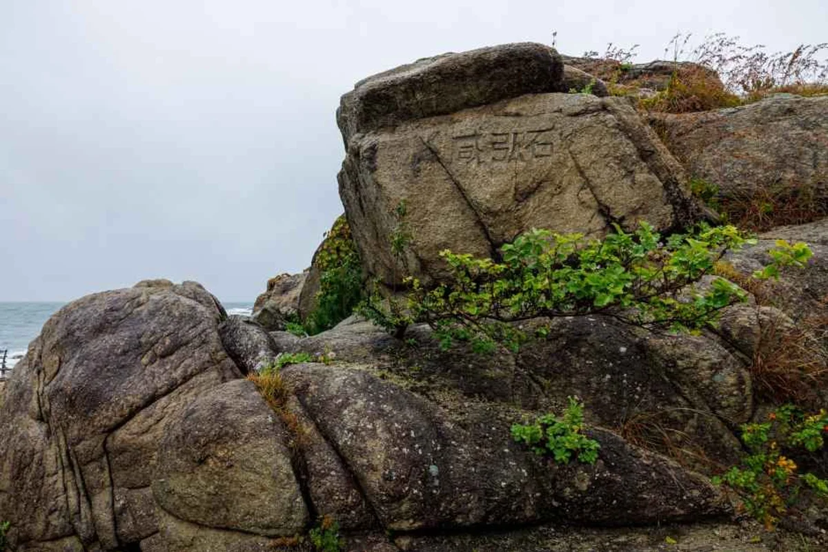 고성 드라이브 코스 (출처 : 한국관광공사)