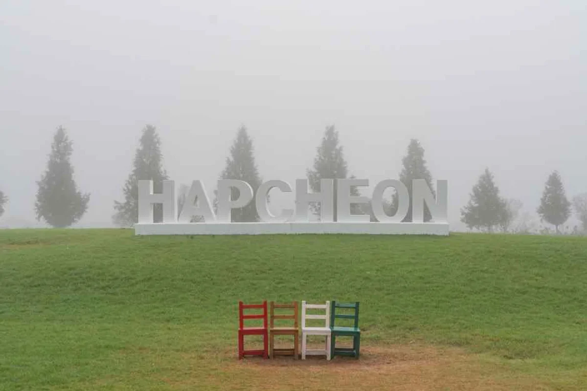 합천 당일치기 (출처 : 한국관광공사)