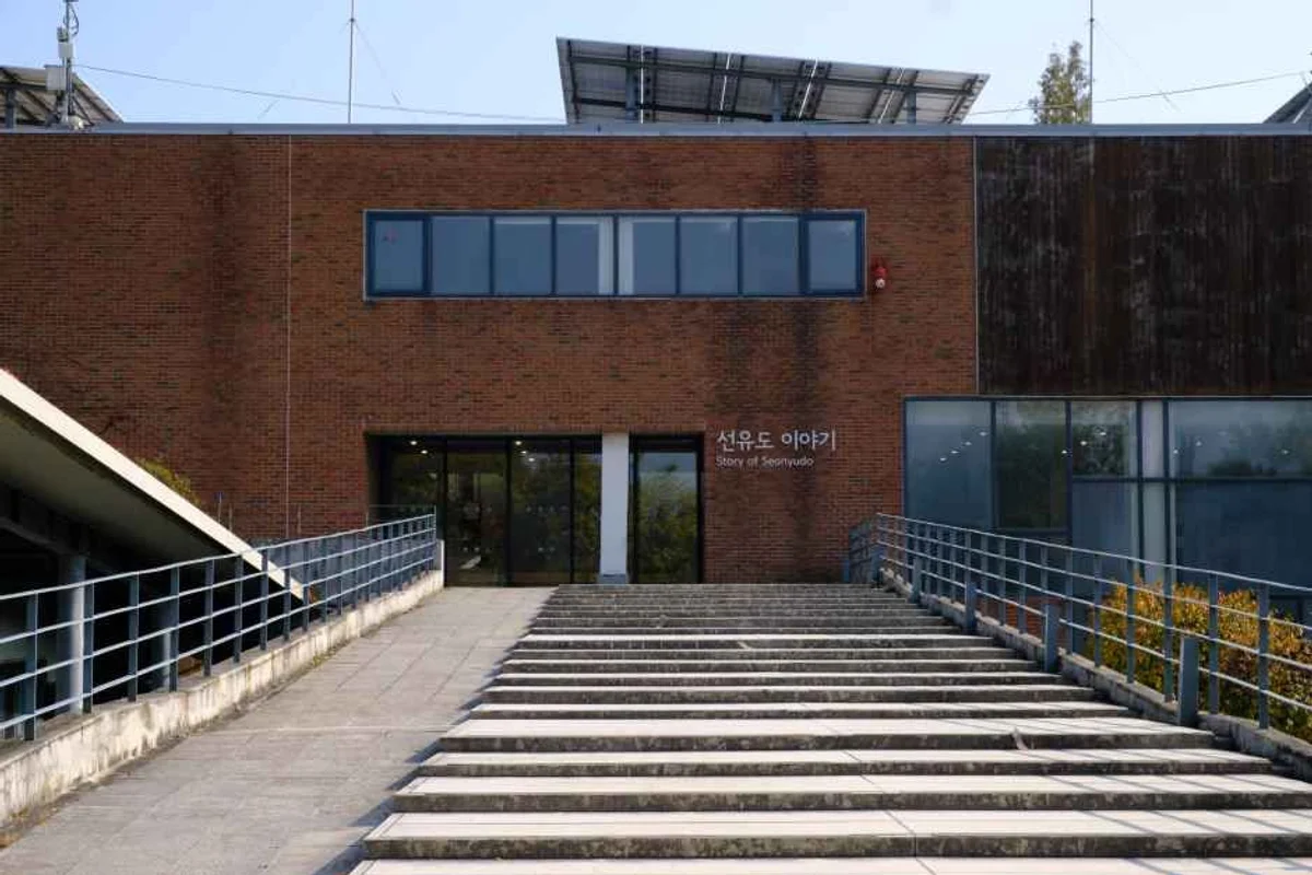 영등포구 가족 나들이 (출처 : 한국관광공사)